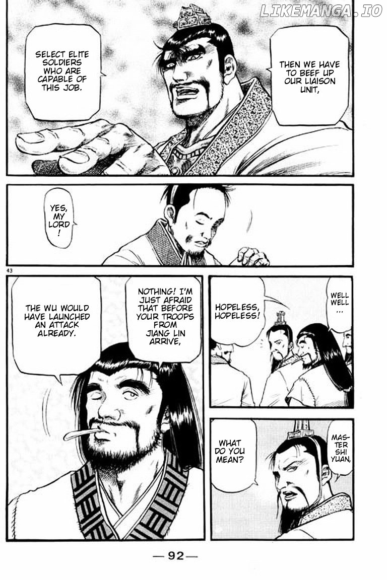 Ryuurouden - Manga chapter 56 - page 43