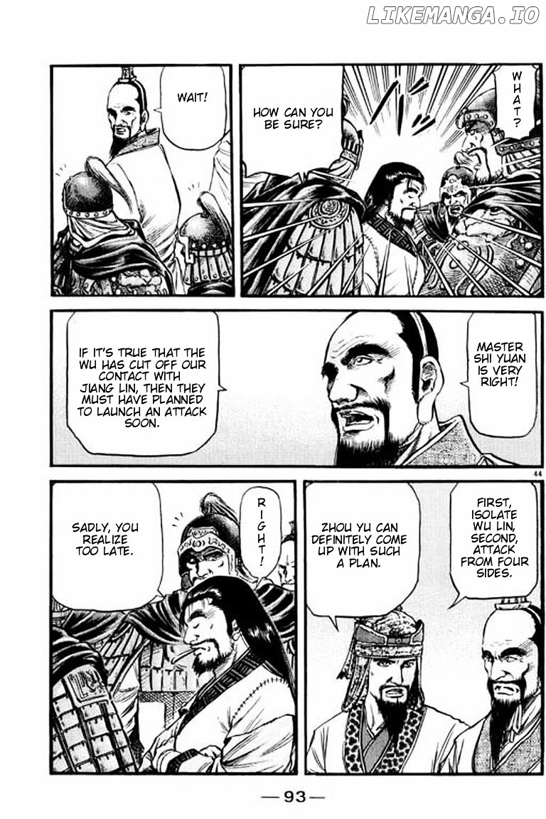 Ryuurouden - Manga chapter 56 - page 44