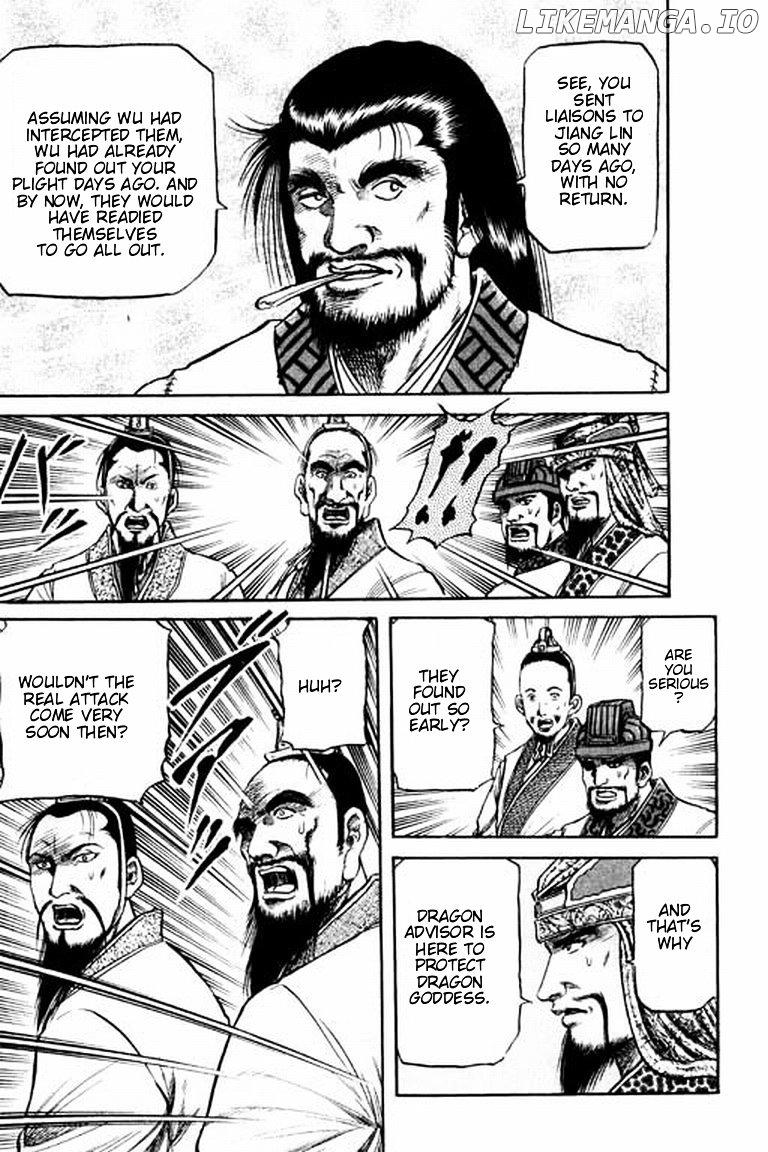 Ryuurouden - Manga chapter 56 - page 45