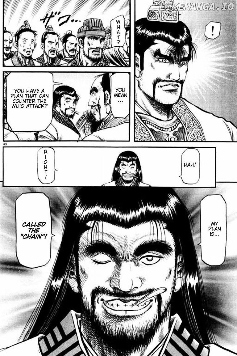 Ryuurouden - Manga chapter 56 - page 49