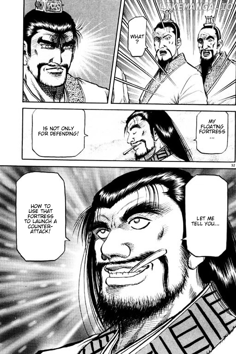Ryuurouden - Manga chapter 56 - page 52