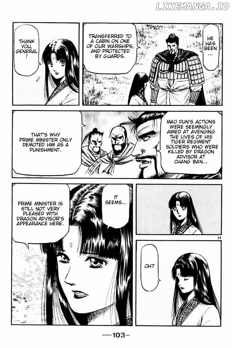 Ryuurouden - Manga chapter 56 - page 55
