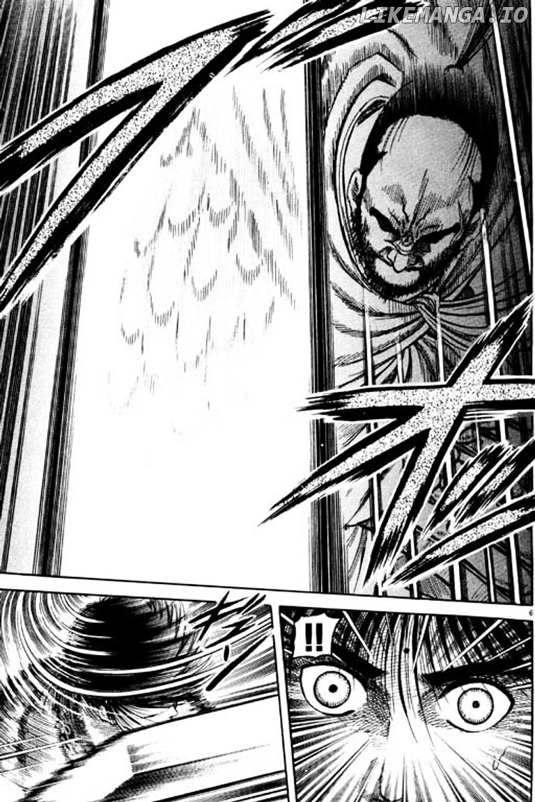 Ryuurouden - Manga chapter 56 - page 6