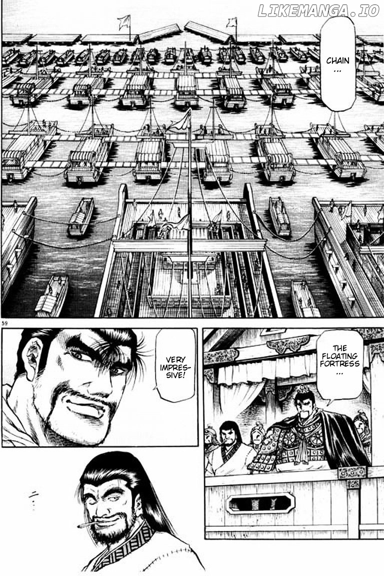 Ryuurouden - Manga chapter 56 - page 60