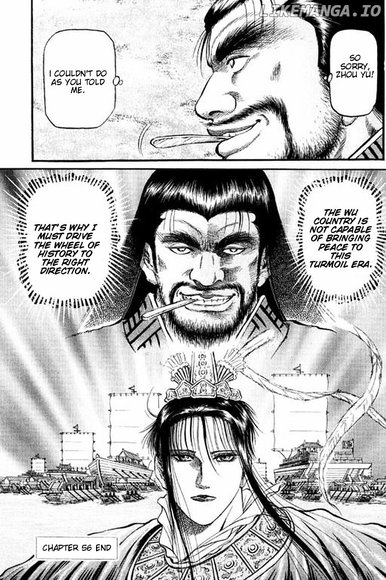 Ryuurouden - Manga chapter 56 - page 61