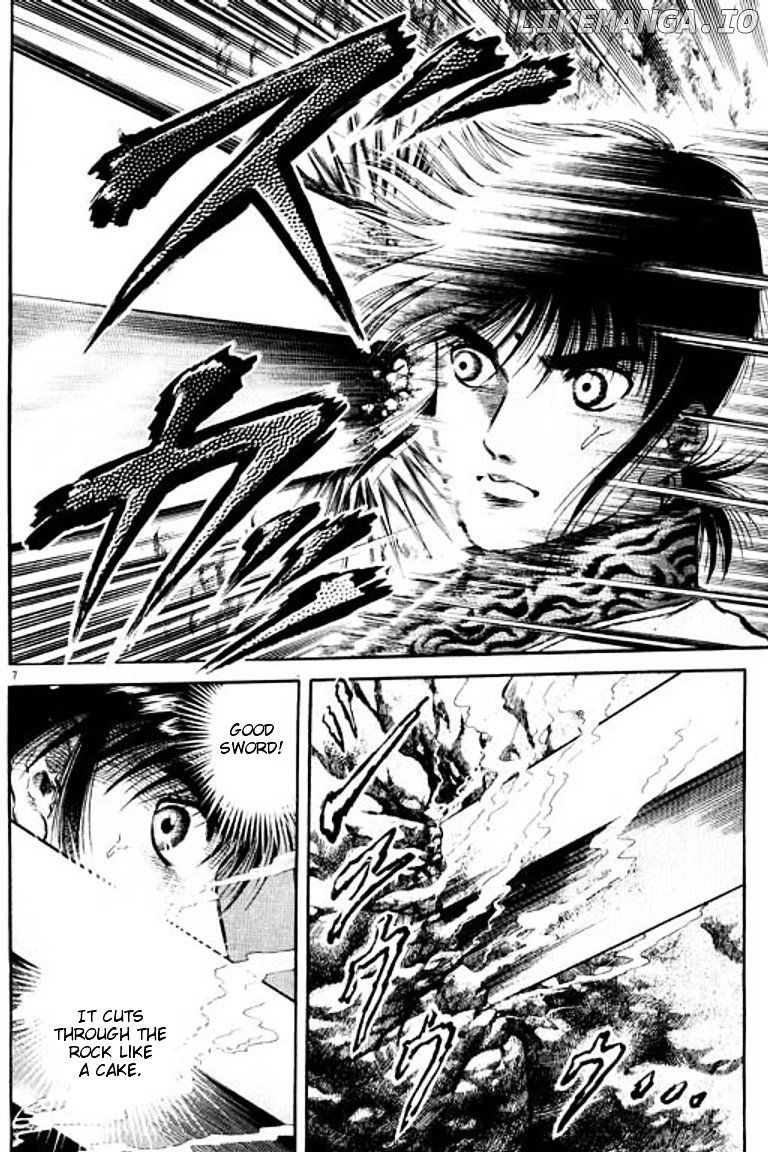 Ryuurouden - Manga chapter 56 - page 7
