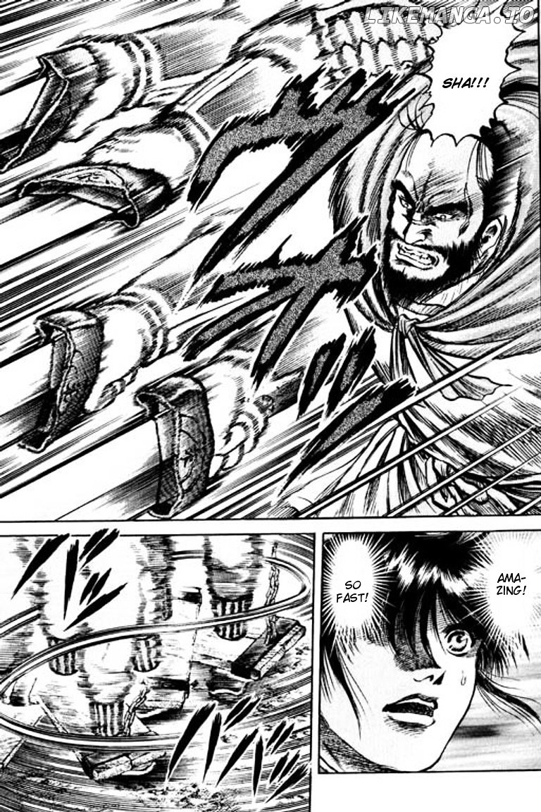 Ryuurouden - Manga chapter 56 - page 8