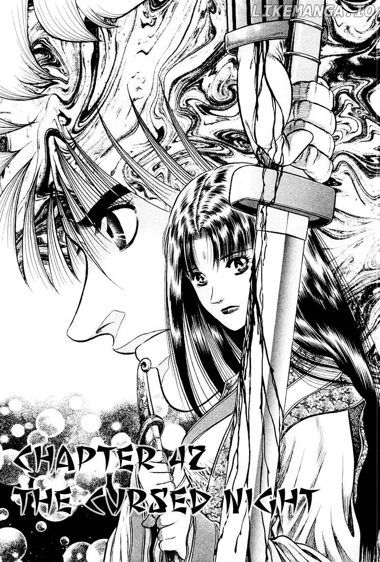 Ryuurouden - Manga chapter 42 - page 1