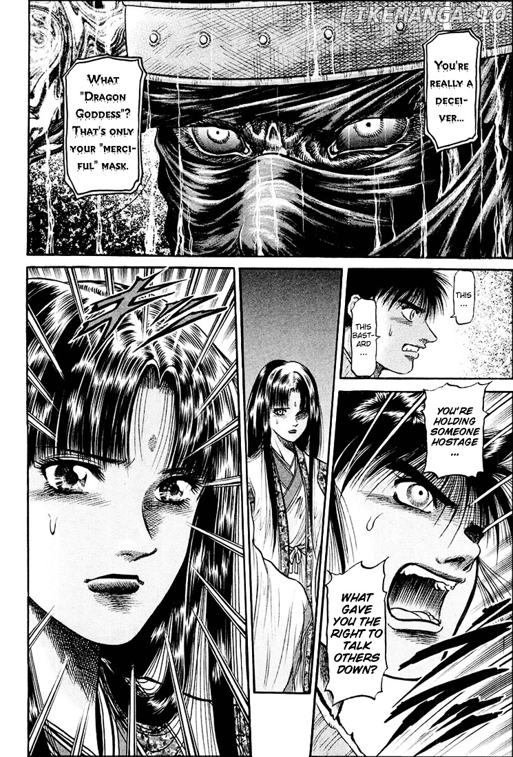 Ryuurouden - Manga chapter 42 - page 10