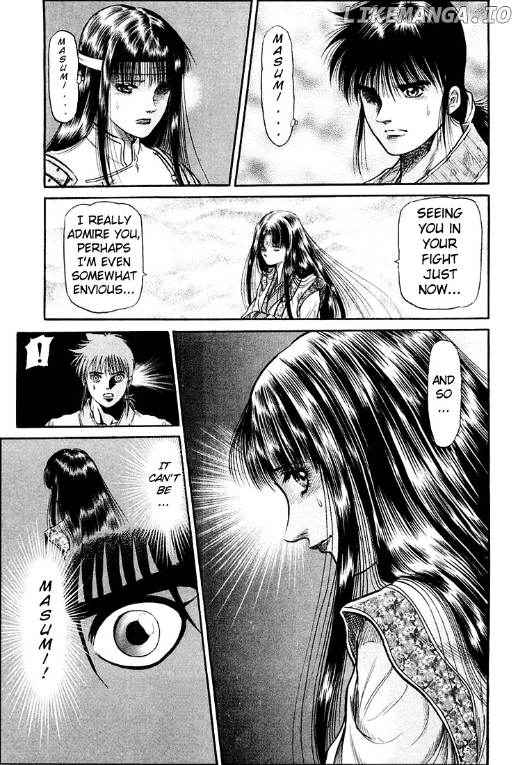Ryuurouden - Manga chapter 42 - page 13