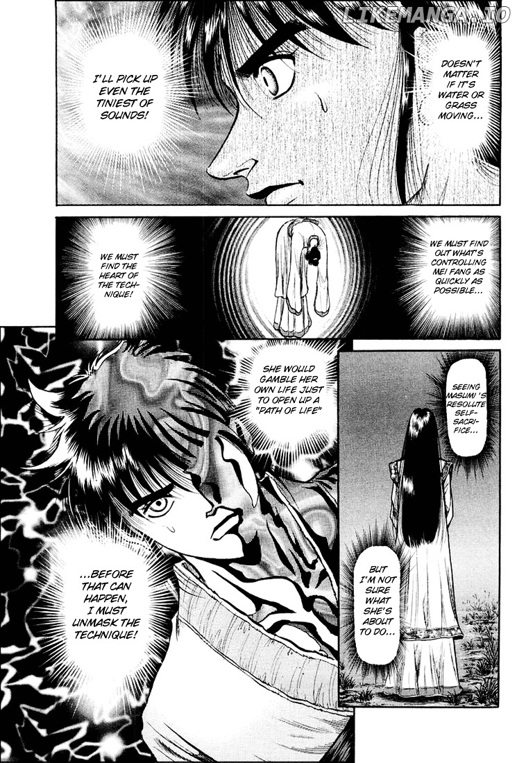 Ryuurouden - Manga chapter 42 - page 15