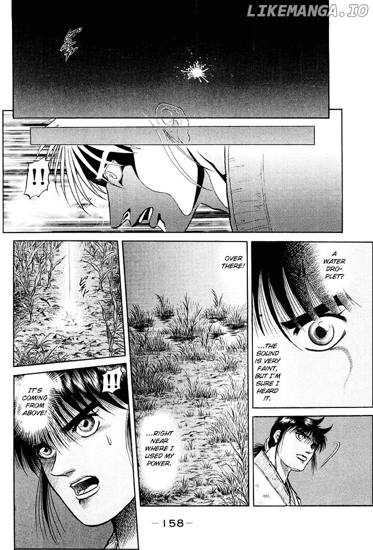 Ryuurouden - Manga chapter 42 - page 16