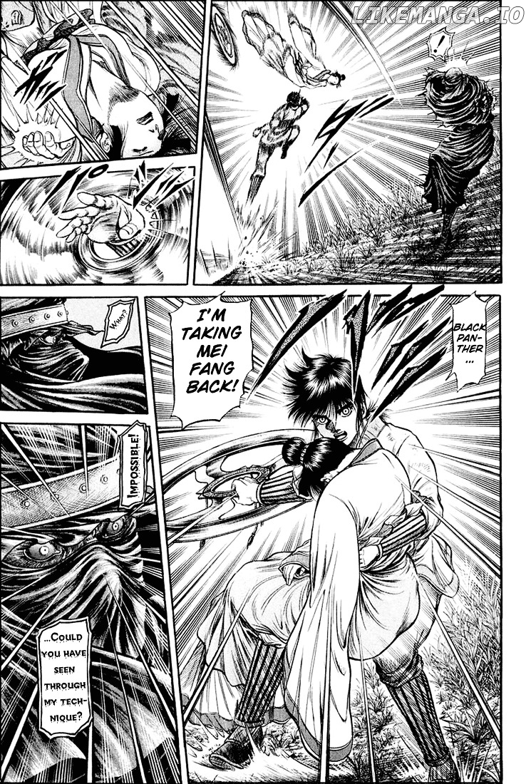 Ryuurouden - Manga chapter 42 - page 21