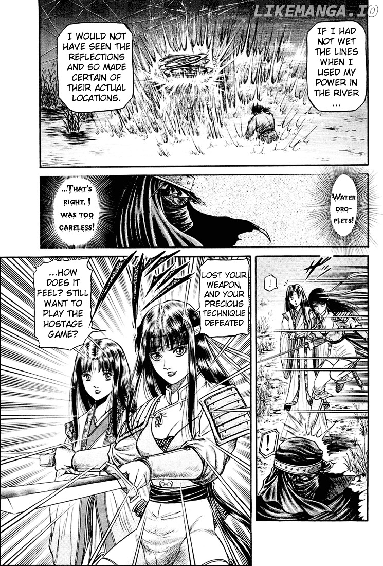Ryuurouden - Manga chapter 42 - page 23
