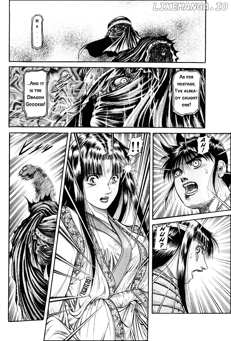 Ryuurouden - Manga chapter 42 - page 24