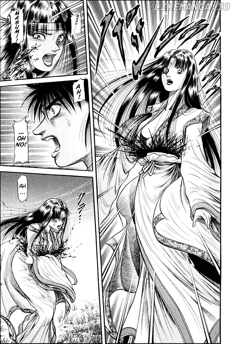 Ryuurouden - Manga chapter 42 - page 25