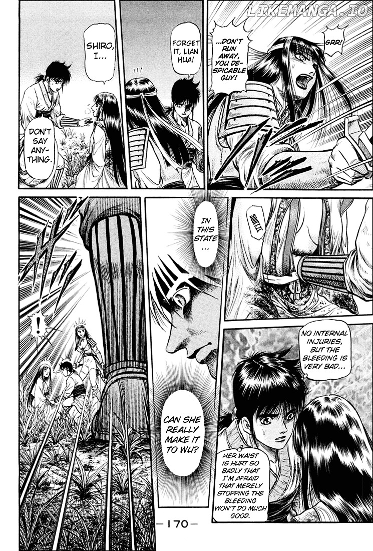 Ryuurouden - Manga chapter 42 - page 28