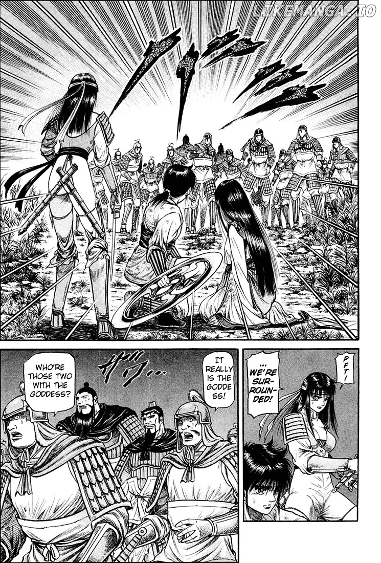 Ryuurouden - Manga chapter 42 - page 29