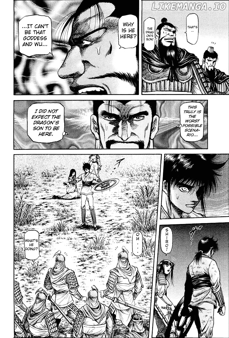 Ryuurouden - Manga chapter 42 - page 30