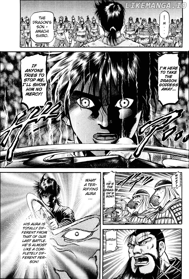 Ryuurouden - Manga chapter 42 - page 31