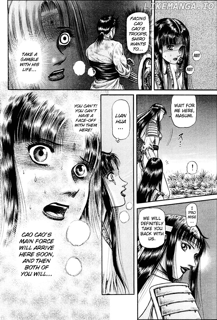 Ryuurouden - Manga chapter 42 - page 32
