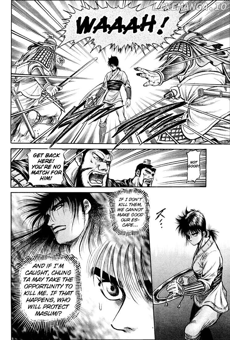 Ryuurouden - Manga chapter 42 - page 34