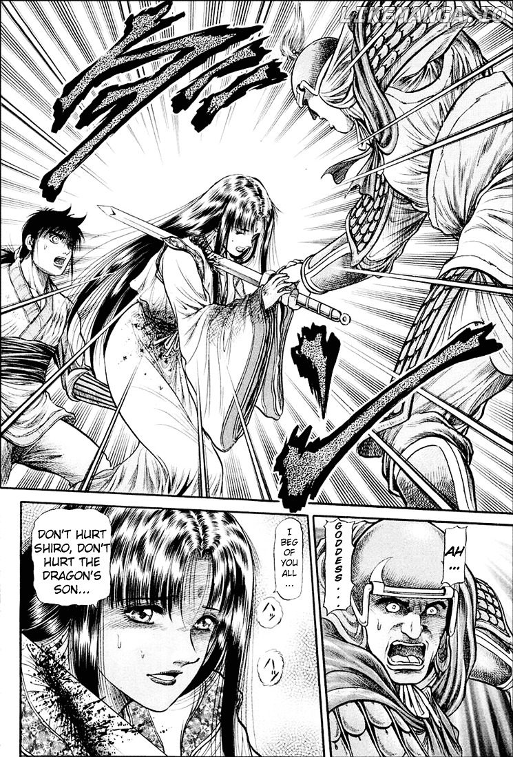 Ryuurouden - Manga chapter 42 - page 36