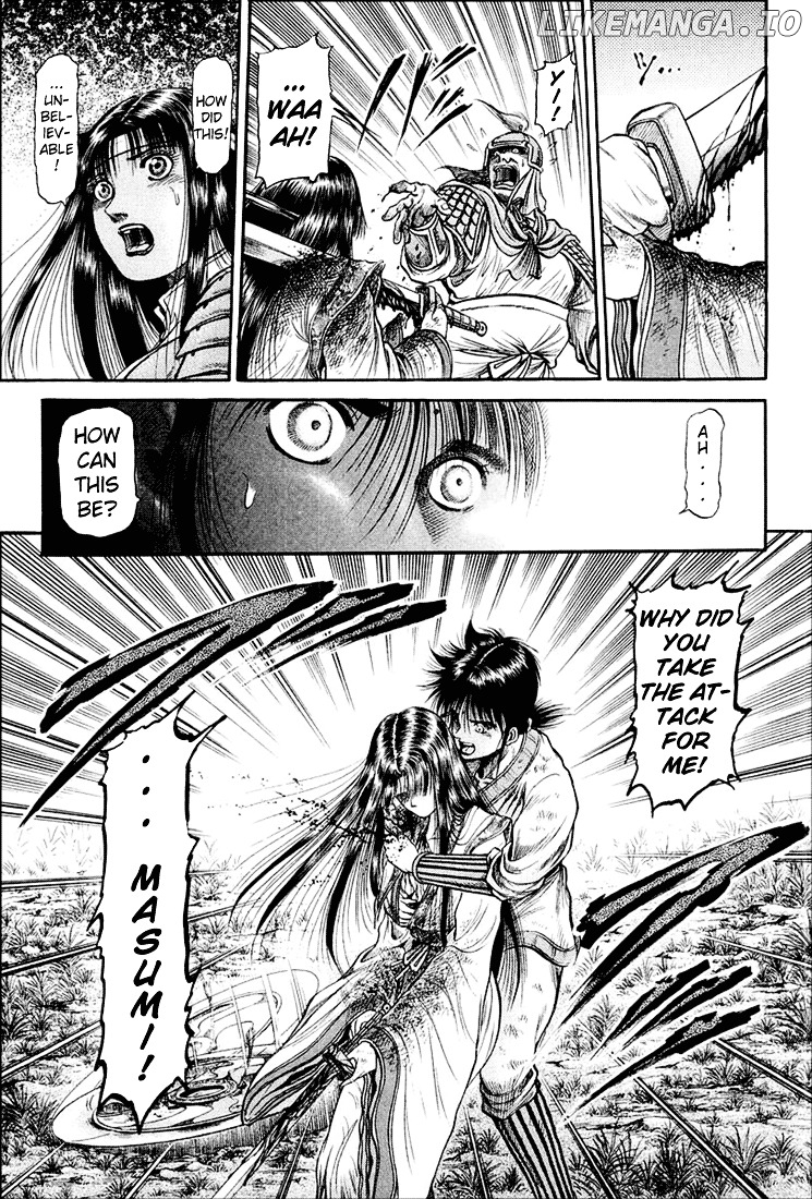 Ryuurouden - Manga chapter 42 - page 37