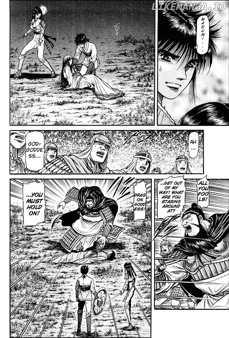 Ryuurouden - Manga chapter 42 - page 40