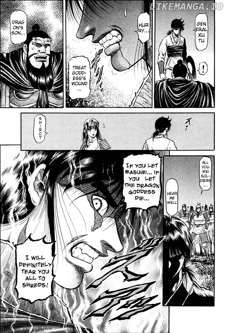 Ryuurouden - Manga chapter 42 - page 41
