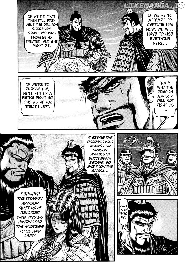 Ryuurouden - Manga chapter 42 - page 43