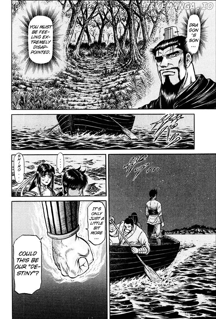 Ryuurouden - Manga chapter 42 - page 44