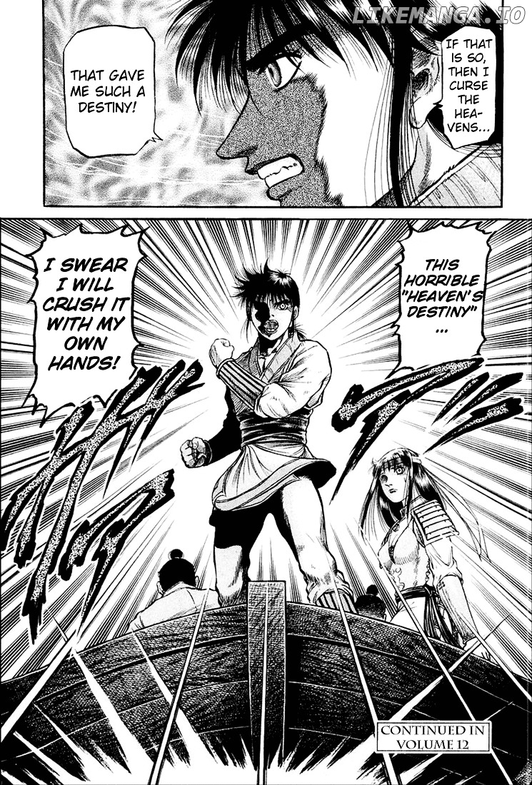 Ryuurouden - Manga chapter 42 - page 45