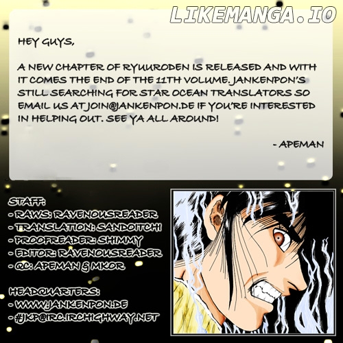 Ryuurouden - Manga chapter 42 - page 49