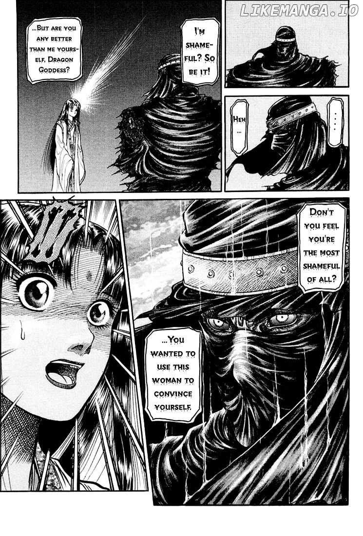 Ryuurouden - Manga chapter 42 - page 7