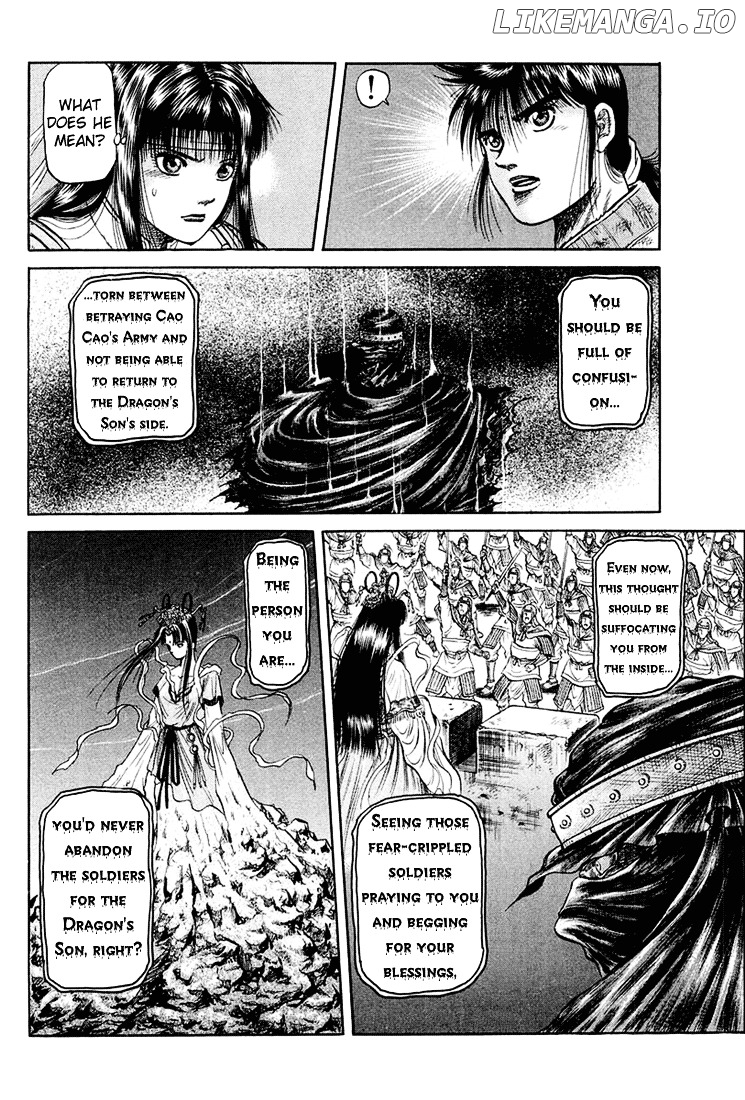 Ryuurouden - Manga chapter 42 - page 8