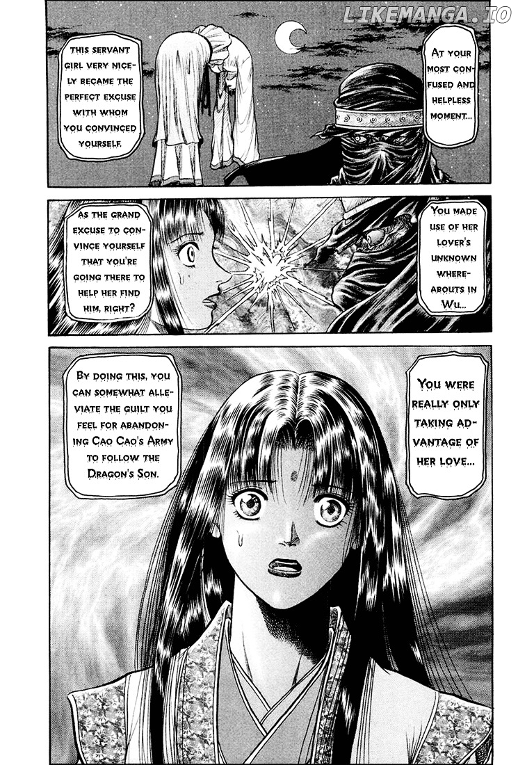 Ryuurouden - Manga chapter 42 - page 9