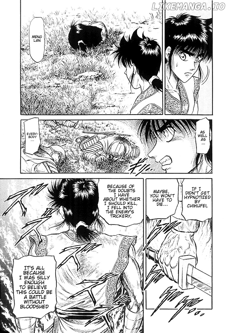 Ryuurouden - Manga chapter 20 - page 10