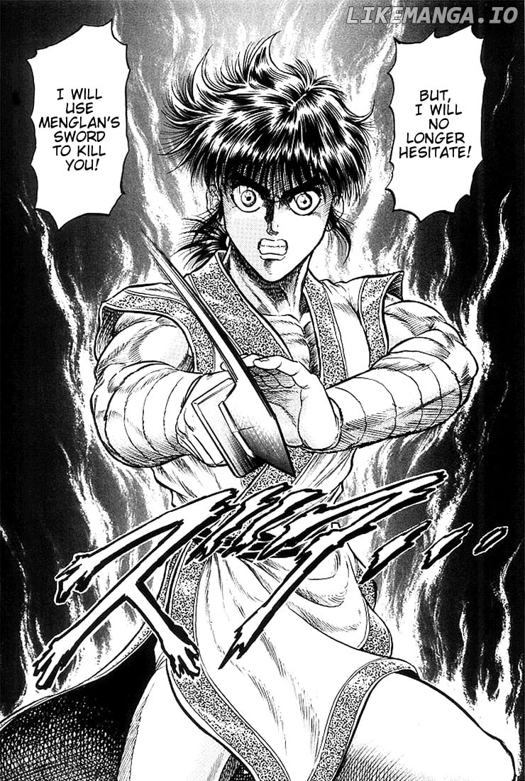 Ryuurouden - Manga chapter 20 - page 11