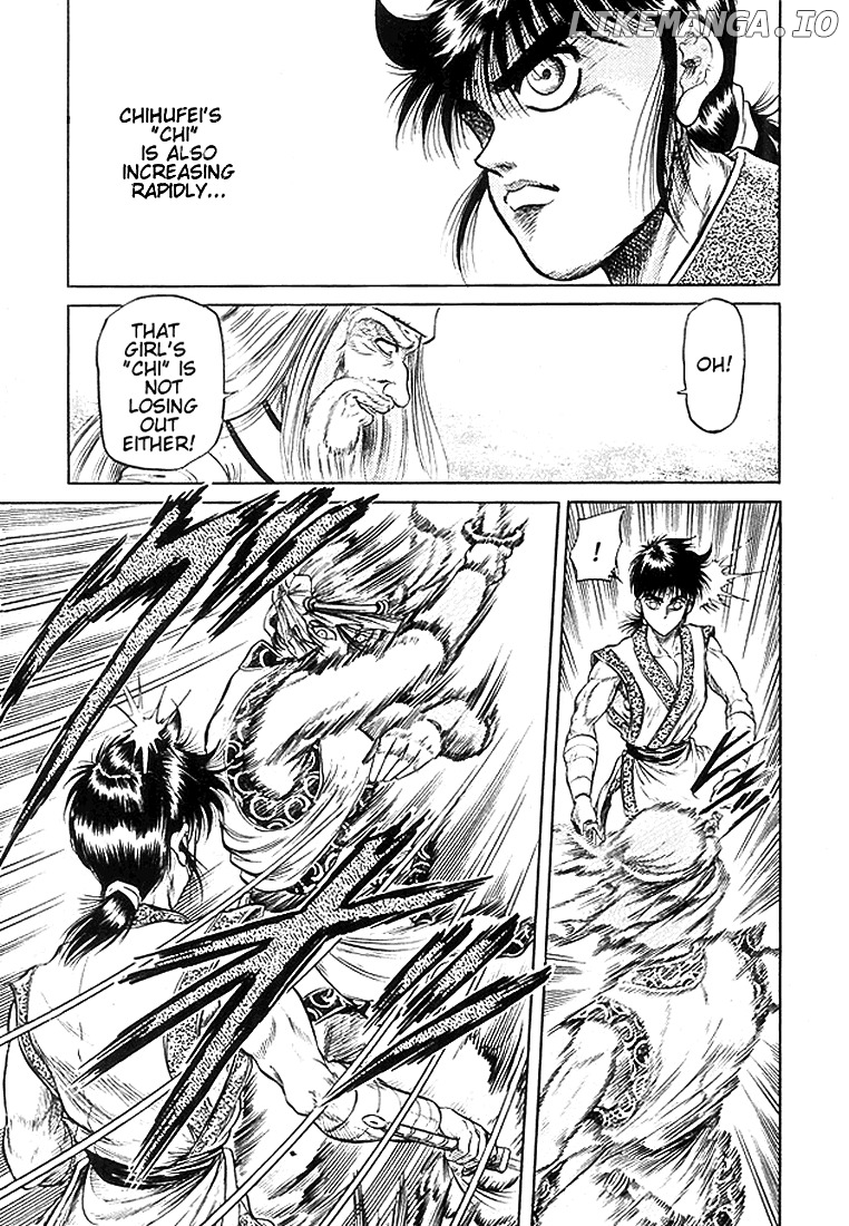 Ryuurouden - Manga chapter 20 - page 14