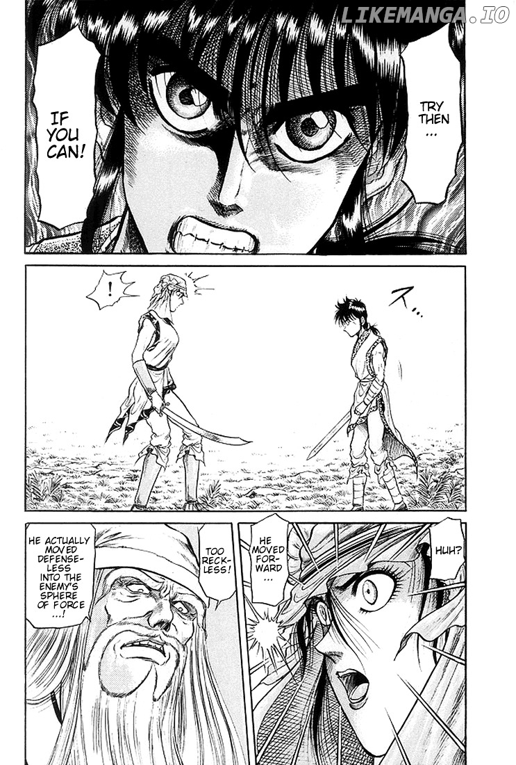 Ryuurouden - Manga chapter 20 - page 19