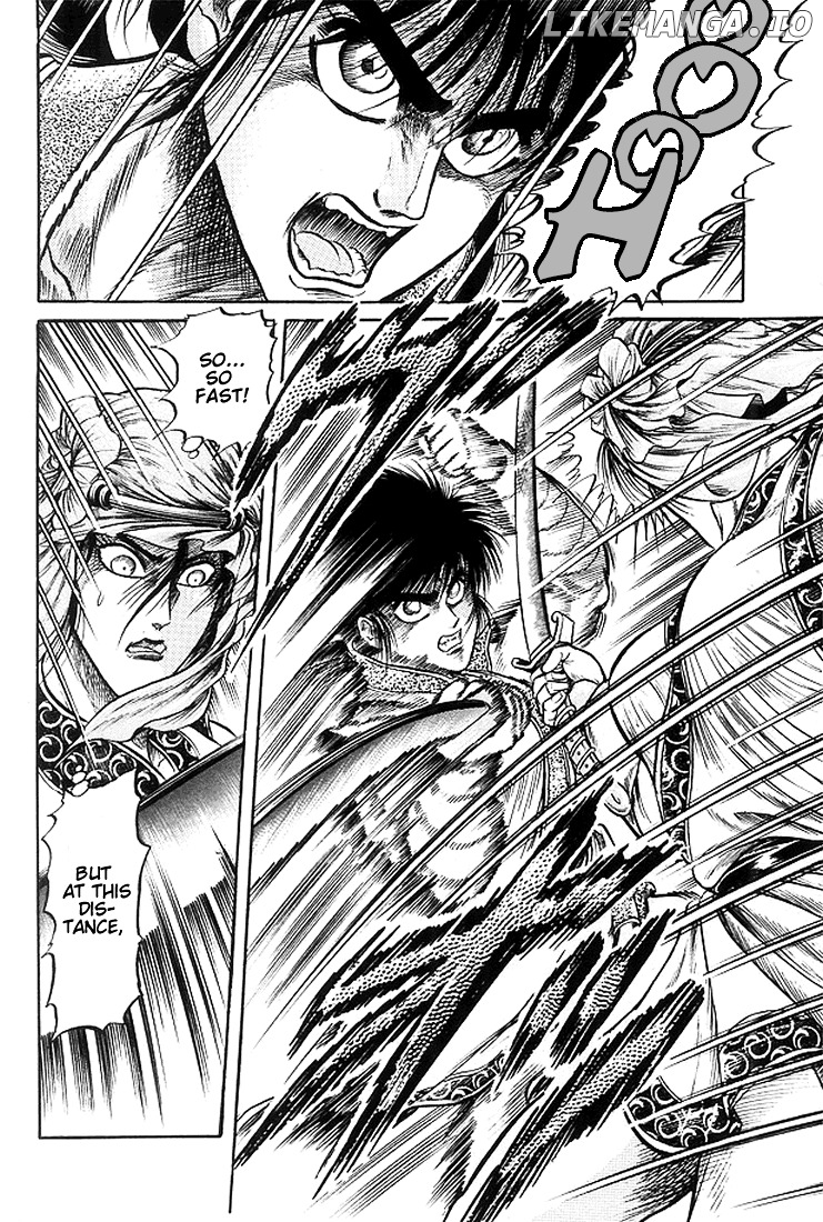 Ryuurouden - Manga chapter 20 - page 23