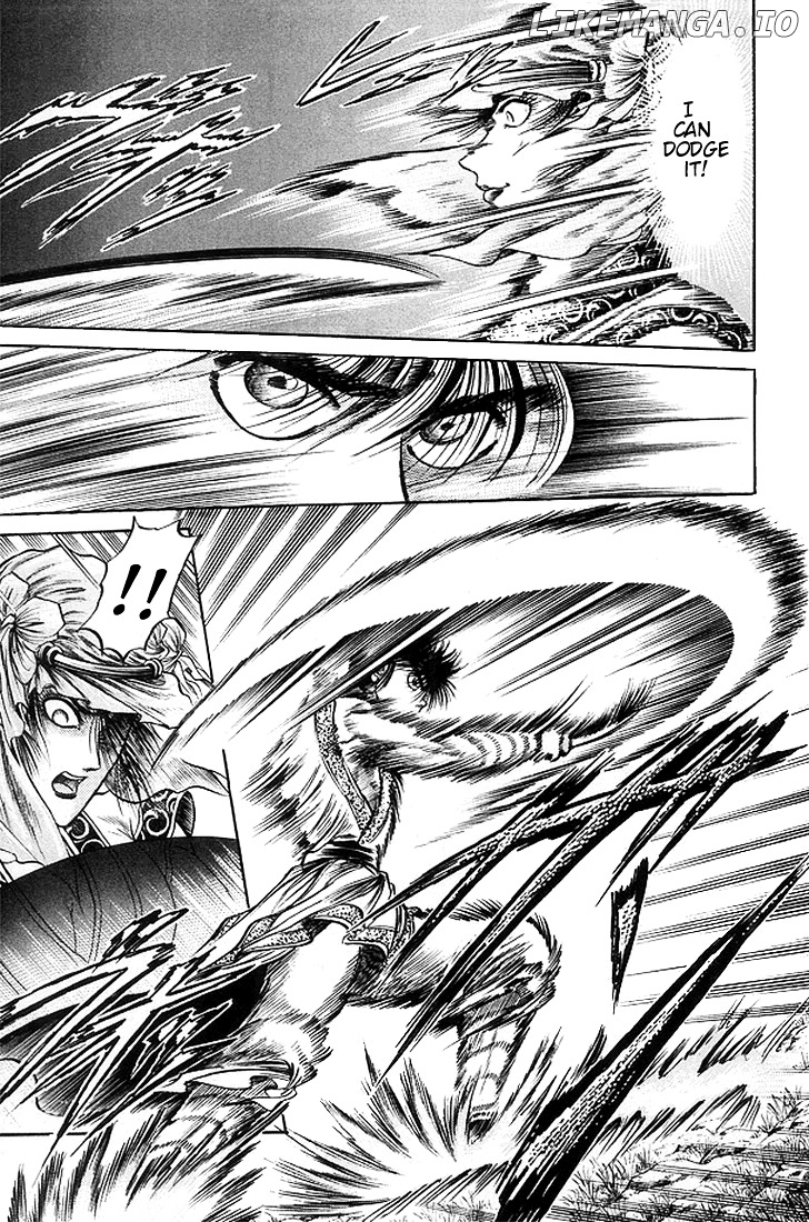 Ryuurouden - Manga chapter 20 - page 24