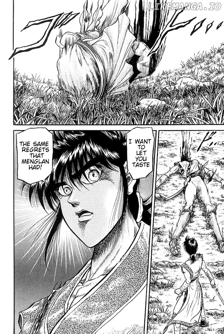 Ryuurouden - Manga chapter 20 - page 26