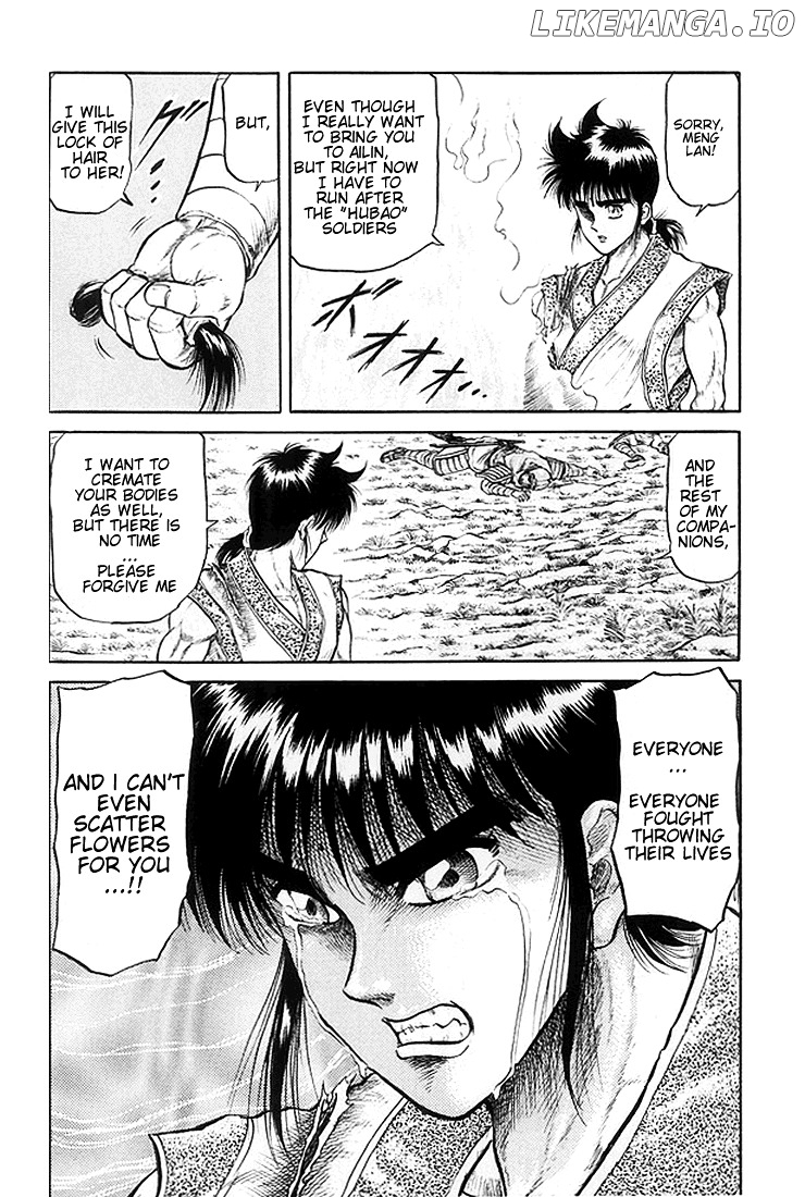 Ryuurouden - Manga chapter 20 - page 29