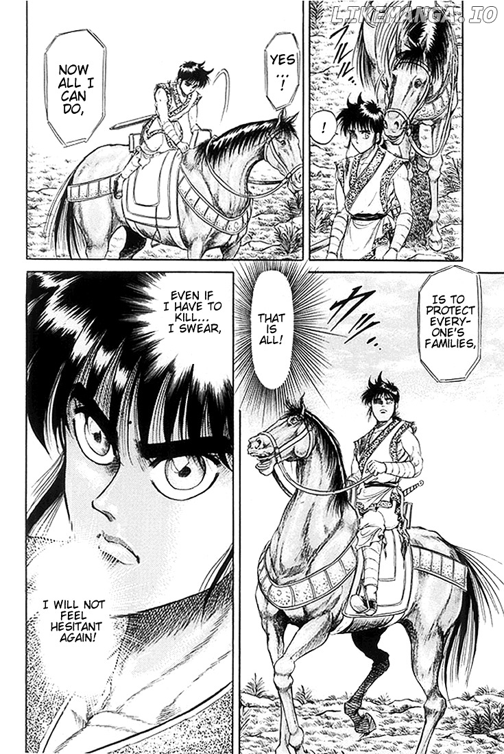 Ryuurouden - Manga chapter 20 - page 30