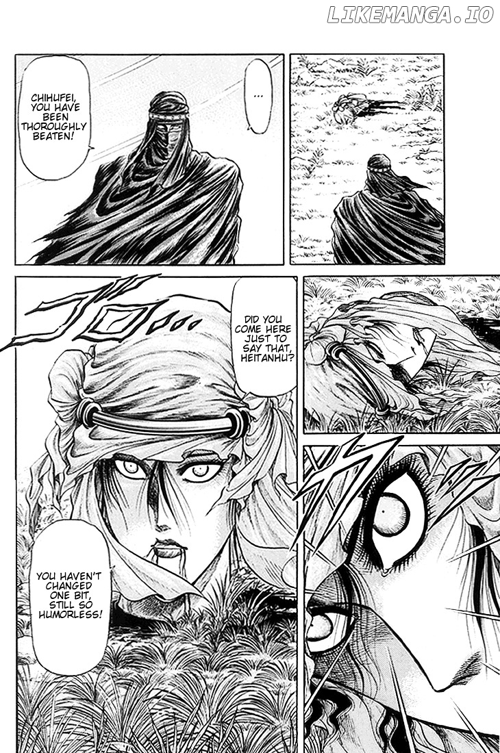 Ryuurouden - Manga chapter 20 - page 32