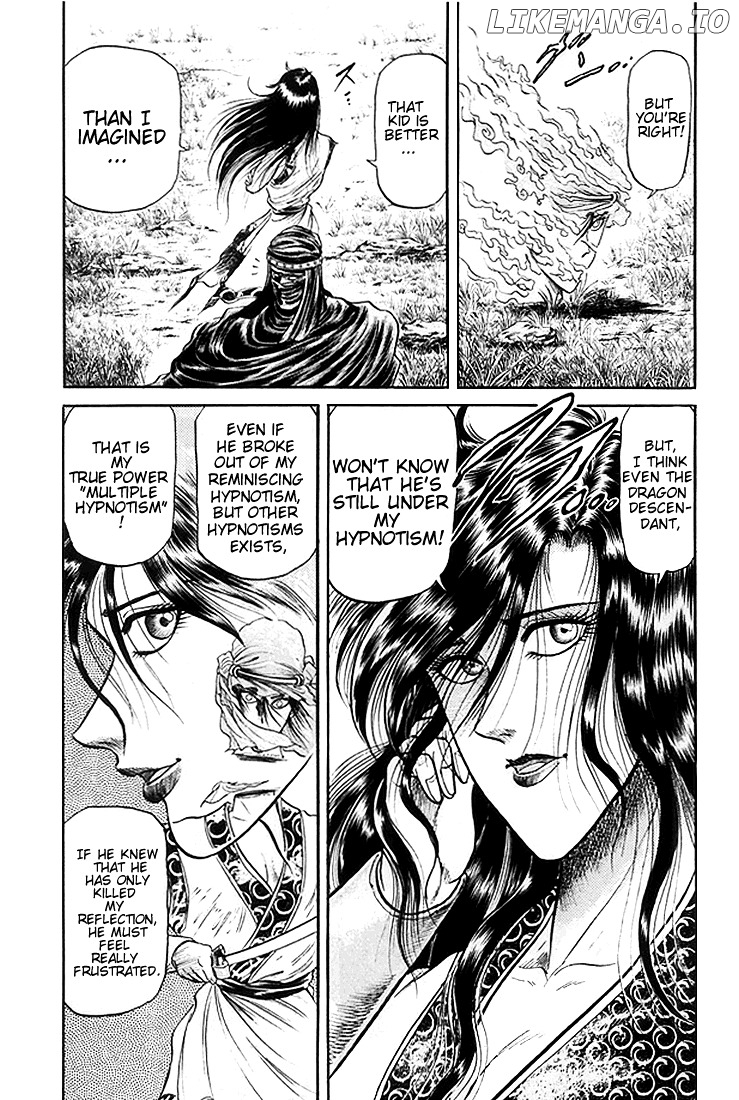 Ryuurouden - Manga chapter 20 - page 33