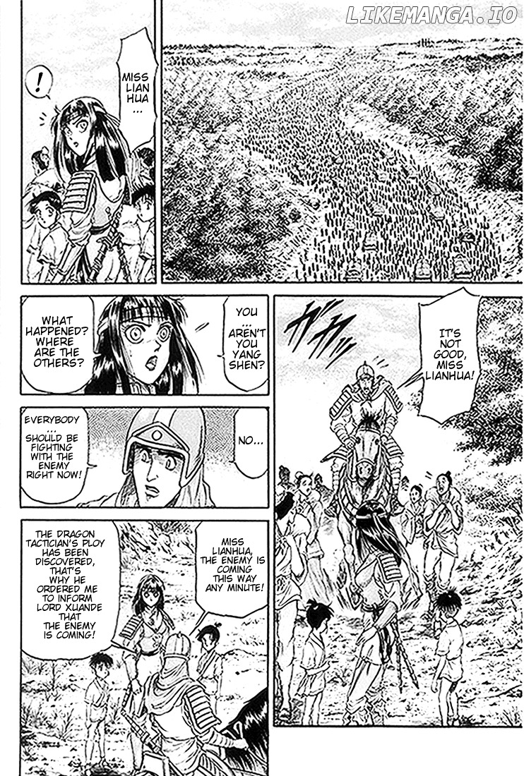 Ryuurouden - Manga chapter 20 - page 36