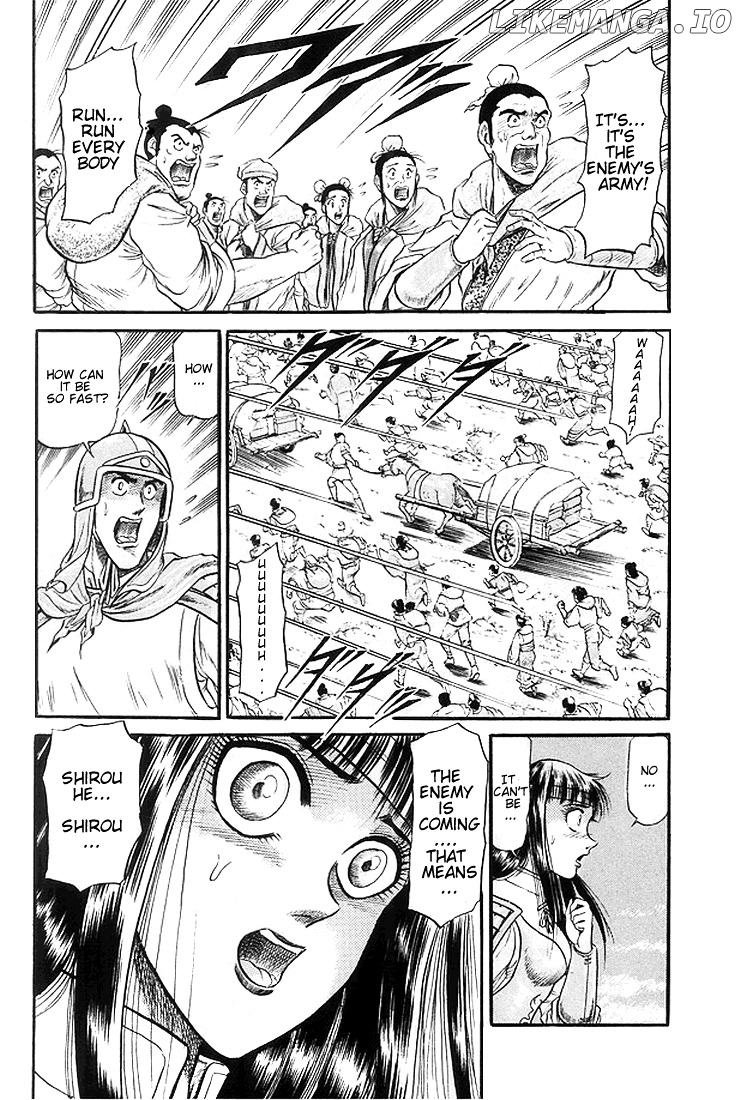 Ryuurouden - Manga chapter 20 - page 39